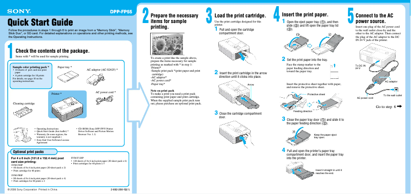Page n°1 - Guide d'installation Sony DPP-FP55
