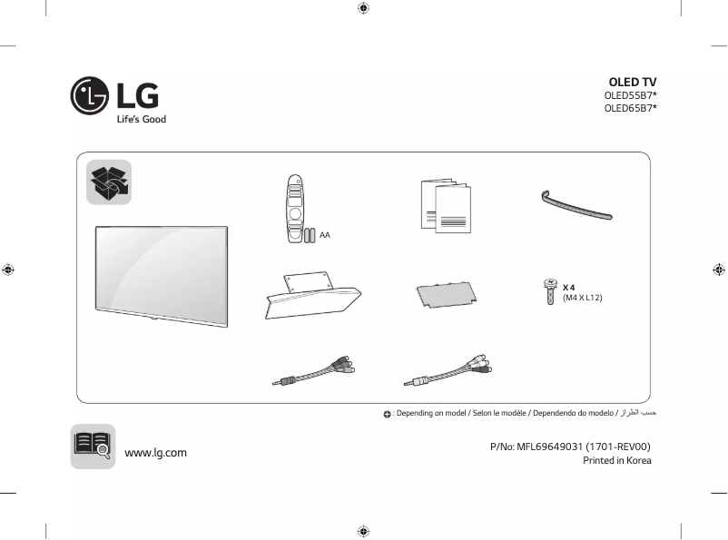 Page 1 de la notice Manuel utilisateur LG OLED55B7