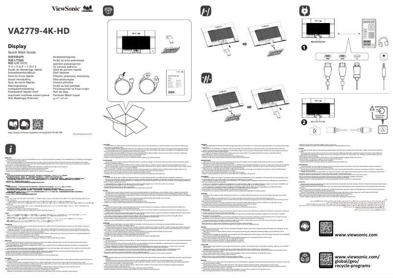 Página 1 del manual Guía de inicio rápido Viewsonic VA2779-4K-HD