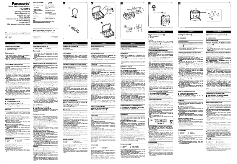 Page 1 de la notice Manuel utilisateur Panasonic RQ-SW6