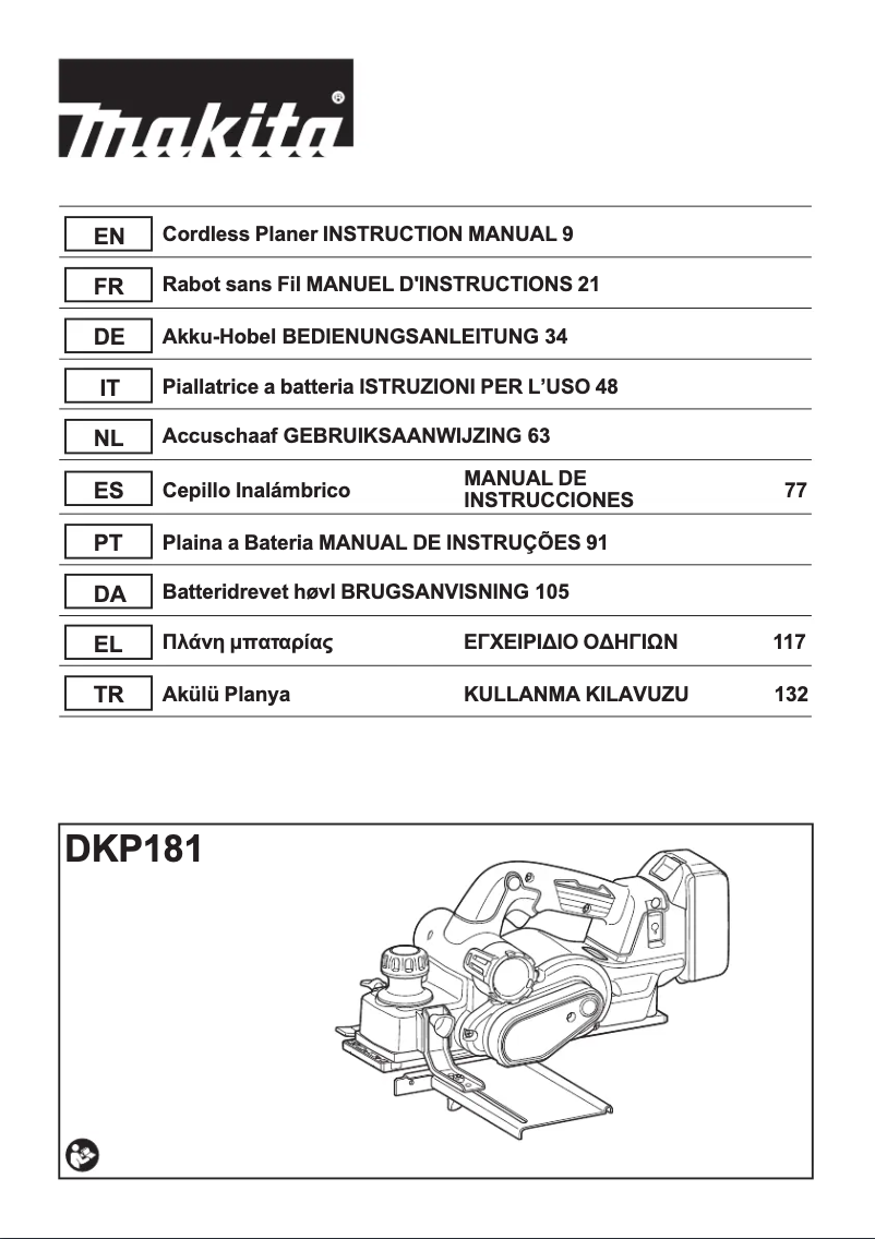 Page 1 de la notice Manuel utilisateur Makita DKP181ZJ