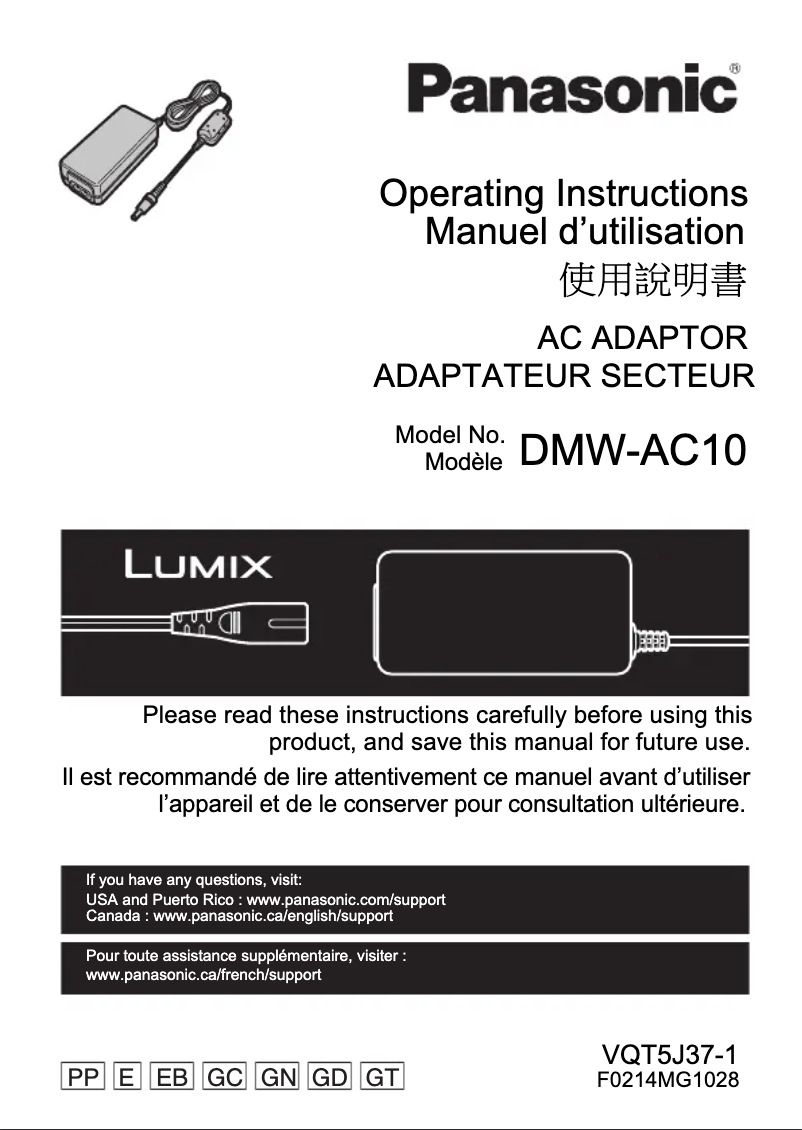 Page 1 of the manual User Manual Panasonic DMW-AC10