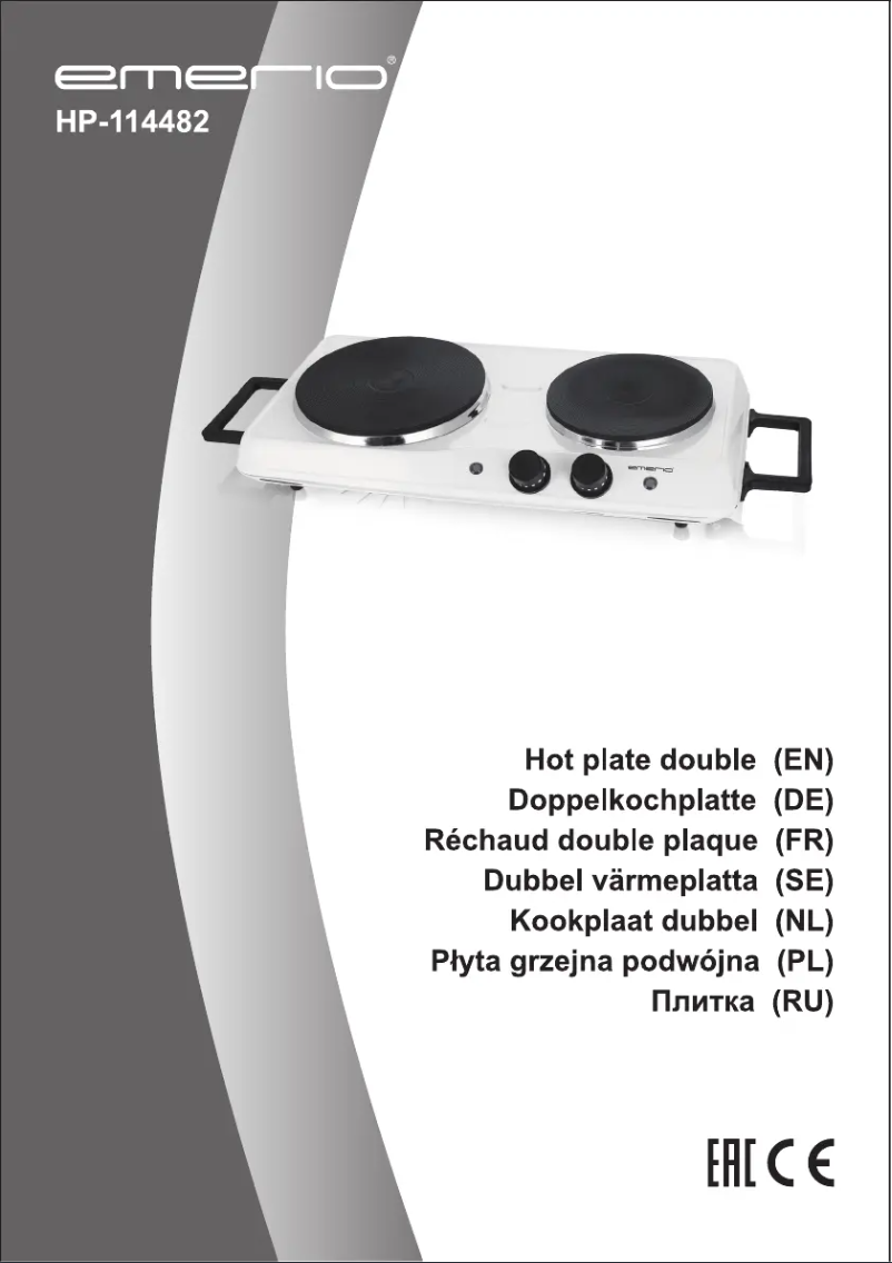 Page 1 de la notice Manuel utilisateur Emerio HP-114482