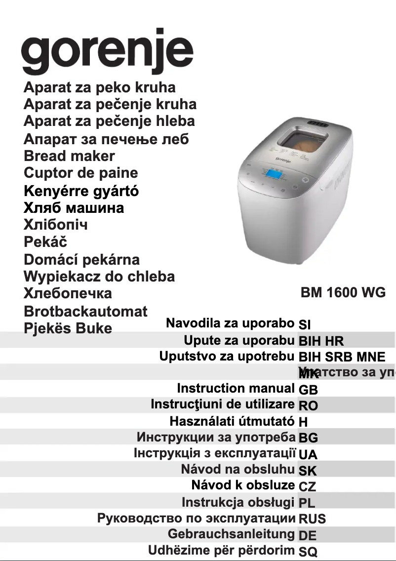 Image de la première page du manuel de l'appareil BM1600WG