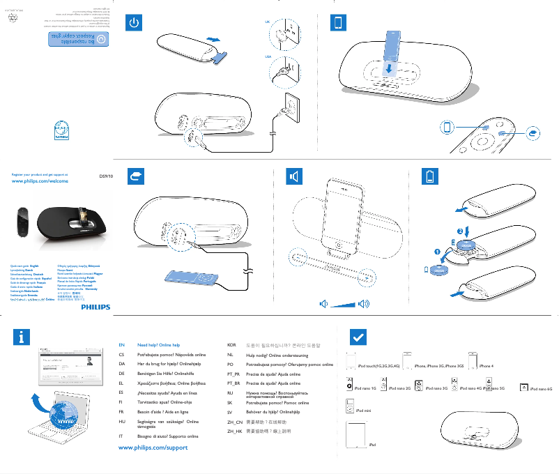 Página 1 del manual Manual de usuario Philips Fidelio DS9