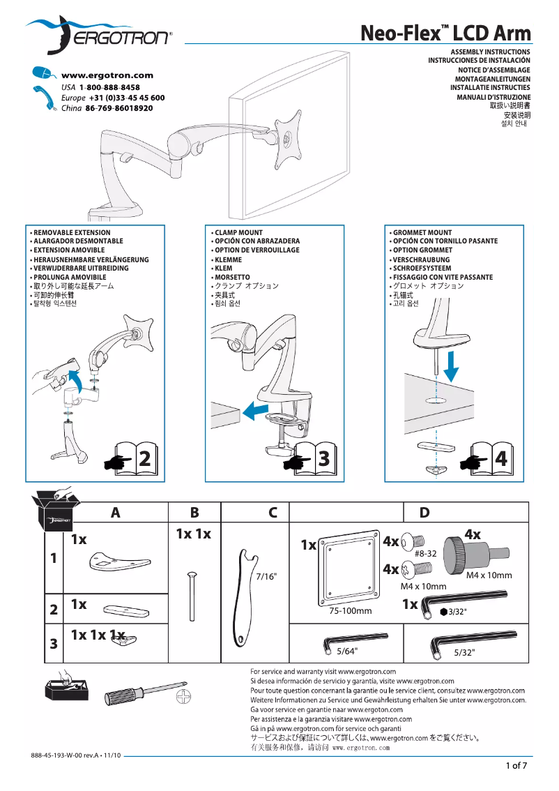 Page 1 de la notice Manuel utilisateur Ergotron Neo Flex LCD Arm