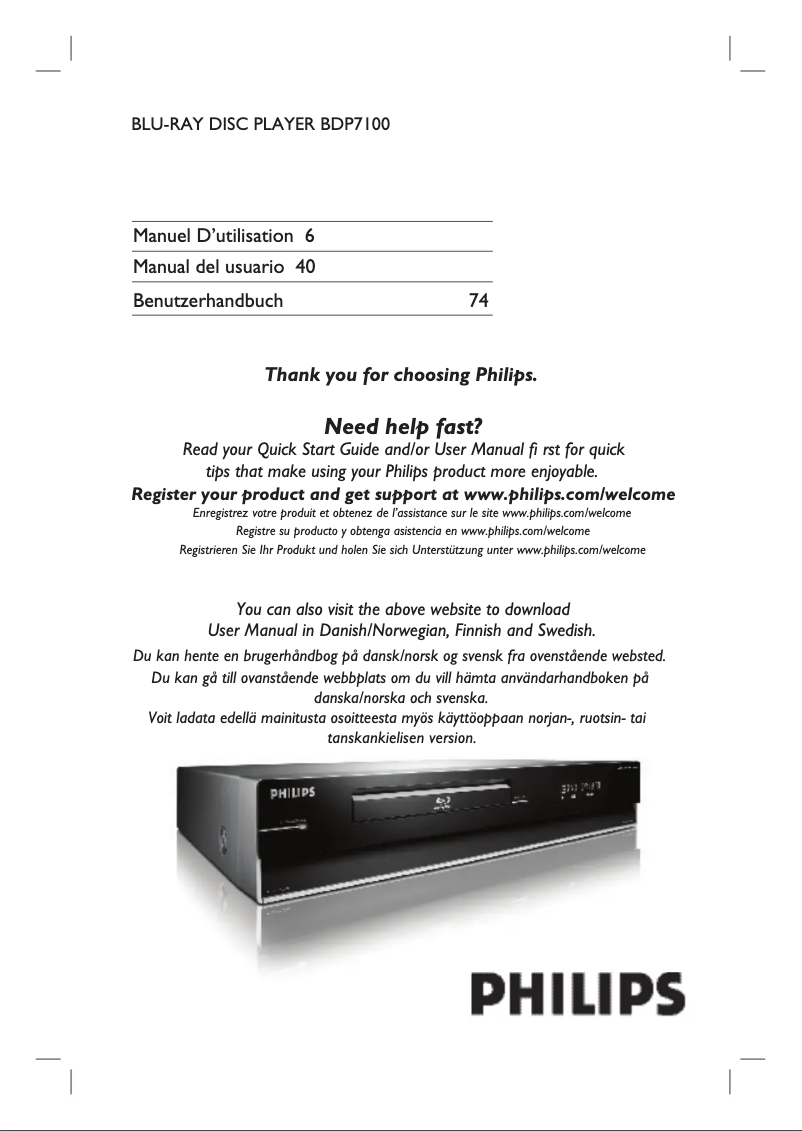 Page 1 of the manual User Manual Philips BDP7100
