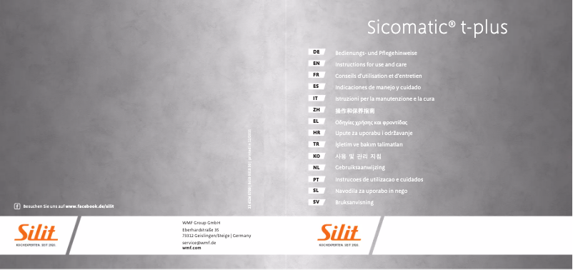 Page 1 de la notice Manuel utilisateur WMF Sicomatic