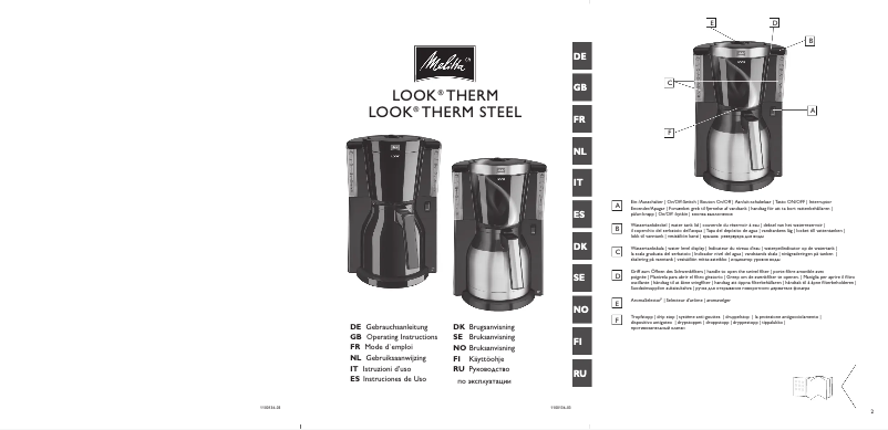 Page 1 de la notice Manuel utilisateur Melitta LOOK Therm Steel