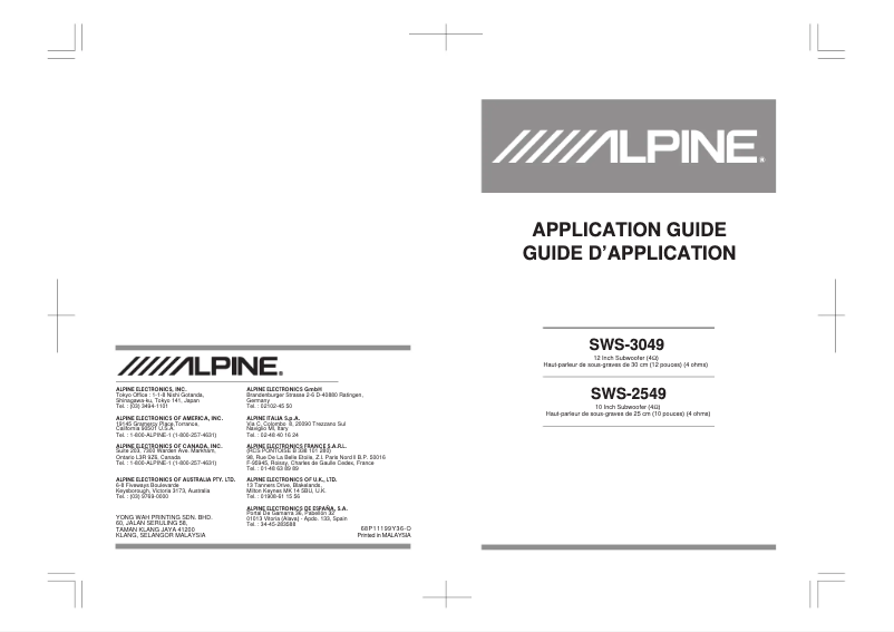 Page 1 de la notice Manuel utilisateur Alpine SWS-2549