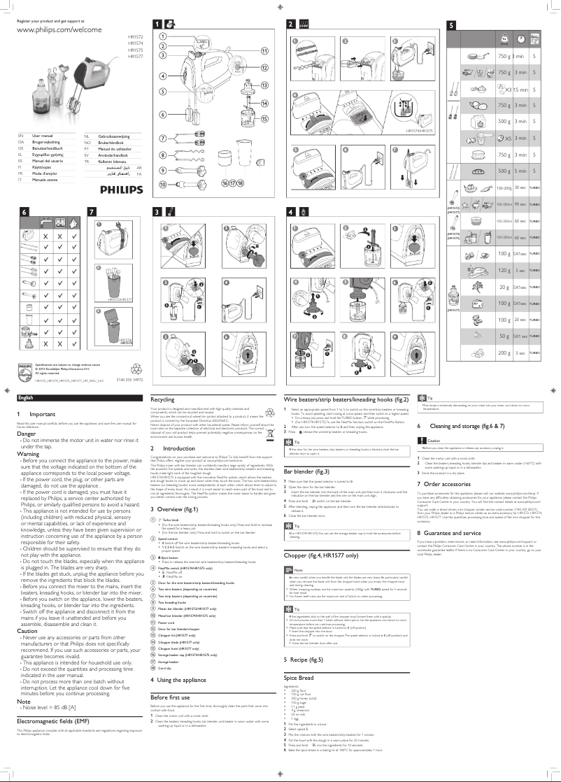 Page 1 of the manual User Manual Philips Viva Collection HR1575