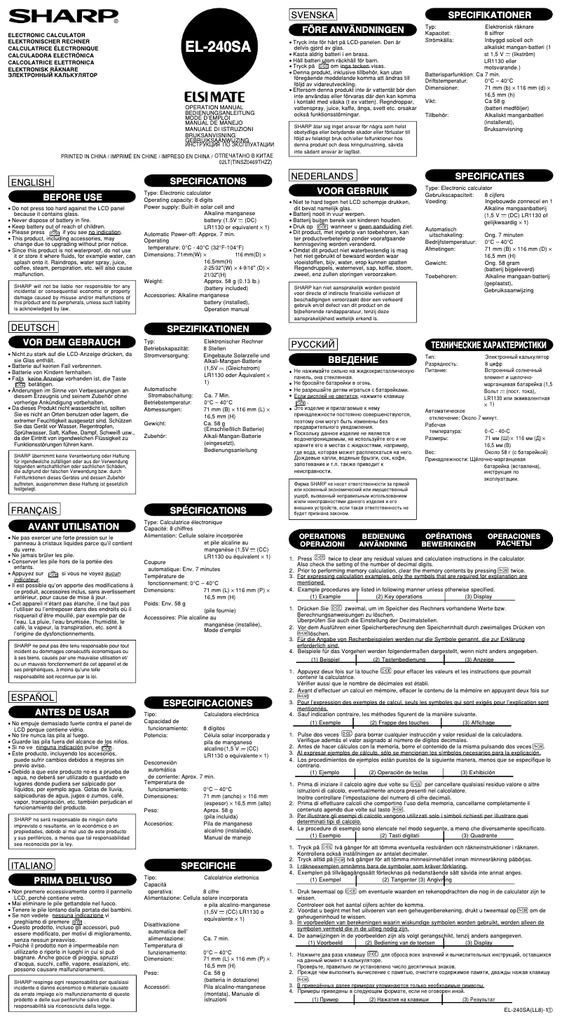 Page 1 de la notice Manuel utilisateur Sharp EL-240SA
