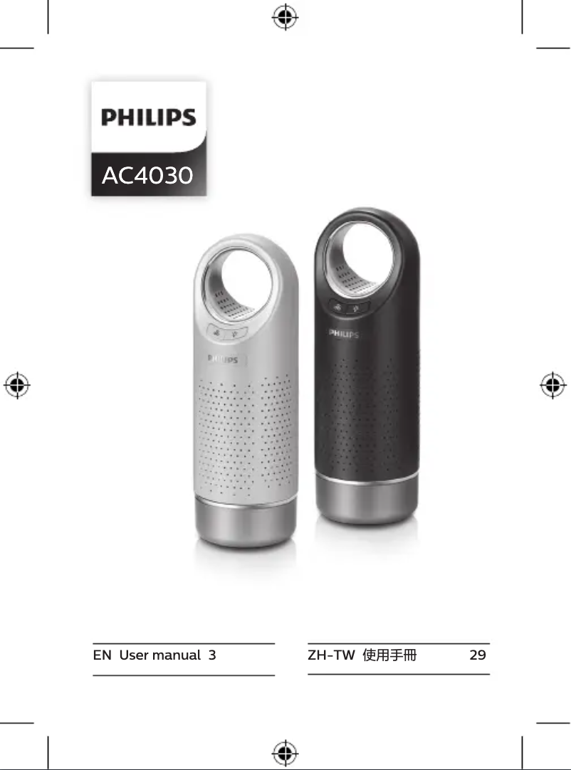 Image de la première page du manuel de l'appareil AC4030