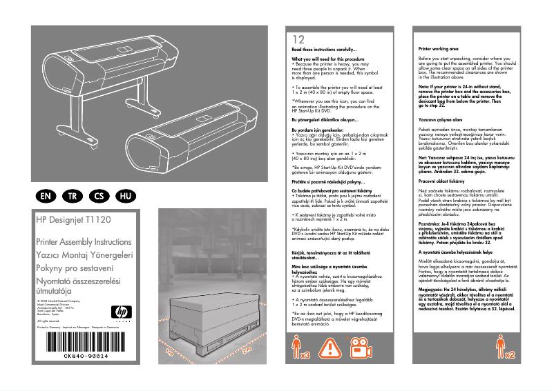 Page n°1 - Guide d'installation HP DesignJet T1120