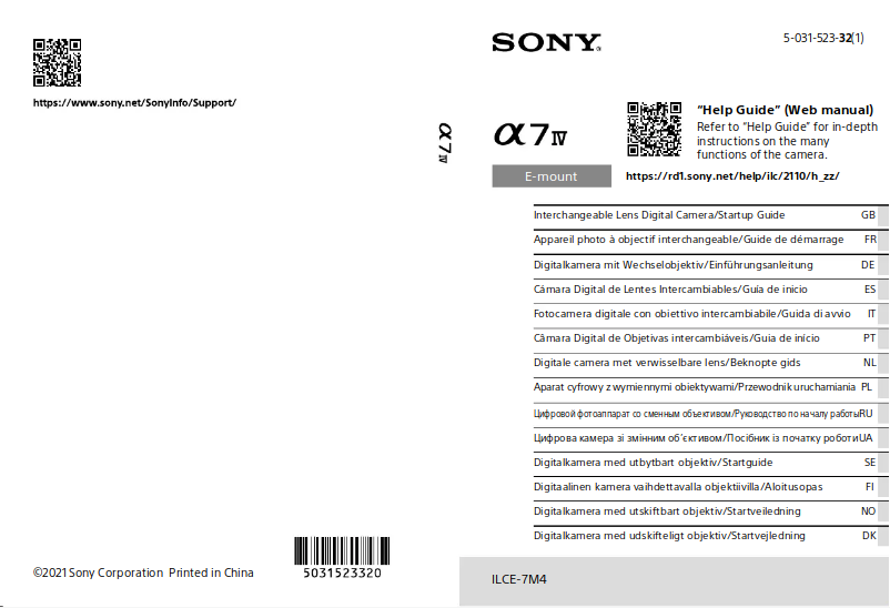 Page 1 de la notice Guide d'installation Sony Alpha A7 IV