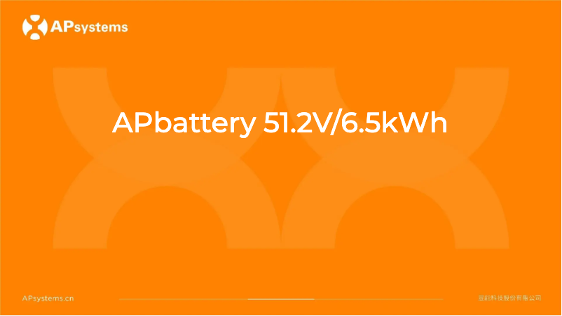 Page 1 de la notice Manuel utilisateur APsystems APbattery 51.2V/6.5kWh
