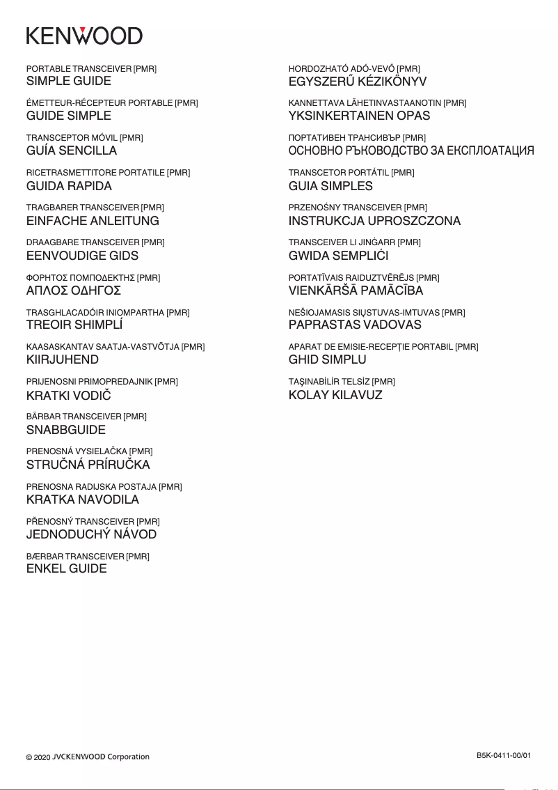 Page 1 de la notice Manuel utilisateur Kenwood TK-3000 M6