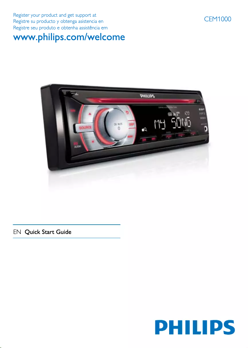 Page 1 de la notice Guide de démarrage rapide Philips CEM1000