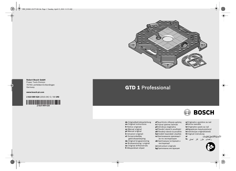 Page 1 de la notice Manuel utilisateur Bosch GTD 1 Professional