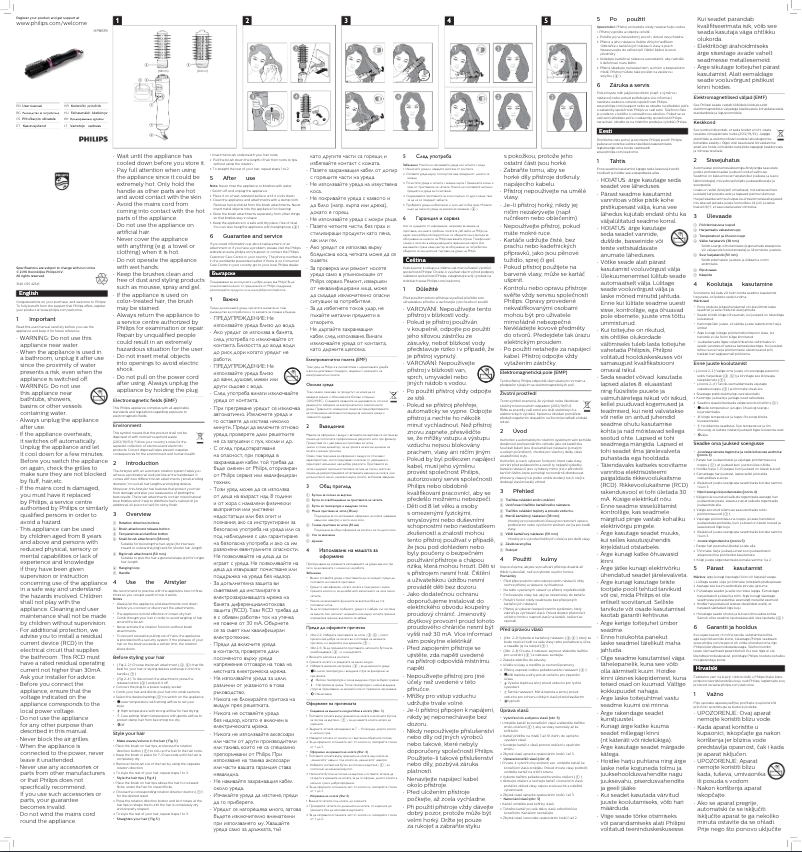 Page 1 de la notice Manuel utilisateur Philips StyleCare HP8679