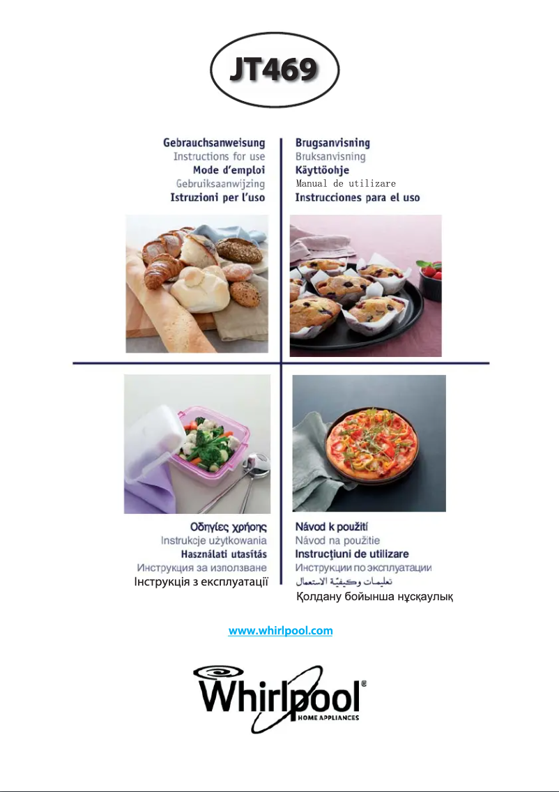 Page 1 de la notice Manuel utilisateur Whirlpool JT 469 IX