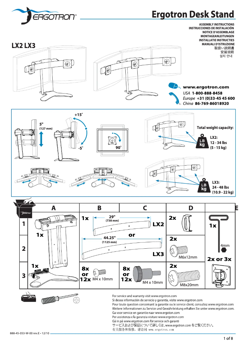 Page 1 de la notice Manuel utilisateur Ergotron Triple Display Lift Stand