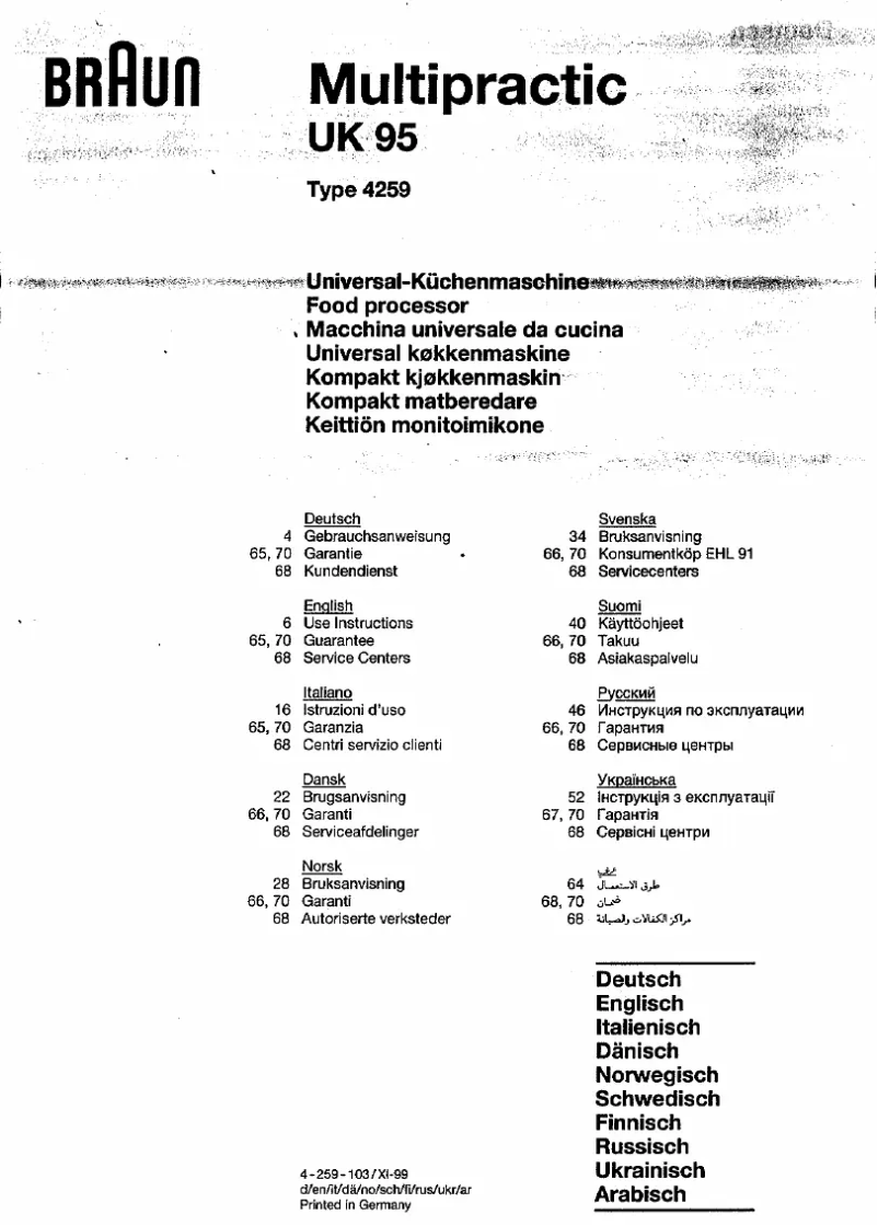Page 1 de la notice Manuel utilisateur Braun Multipractic UK 95