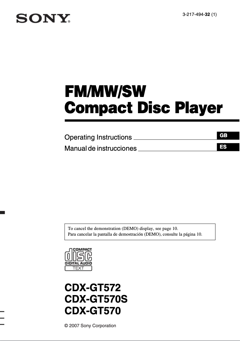 Image de la première page du manuel de l'appareil CDX-GT570S