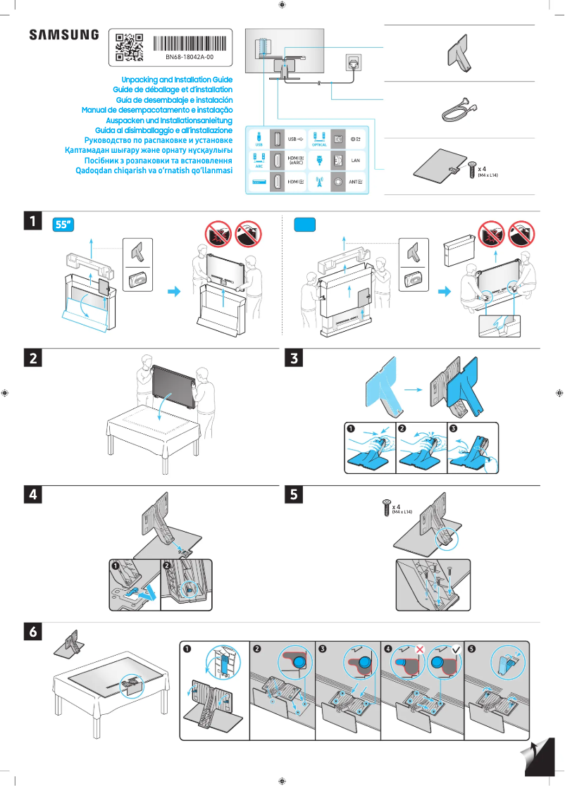 Página 1 del manual Guía de instalación Samsung TQ55QN95DAT