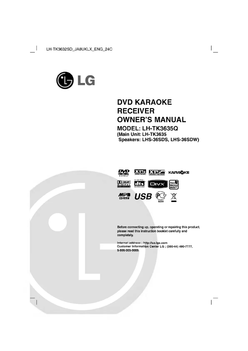 Page 1 de la notice Manuel utilisateur LG LH-TK3632SD
