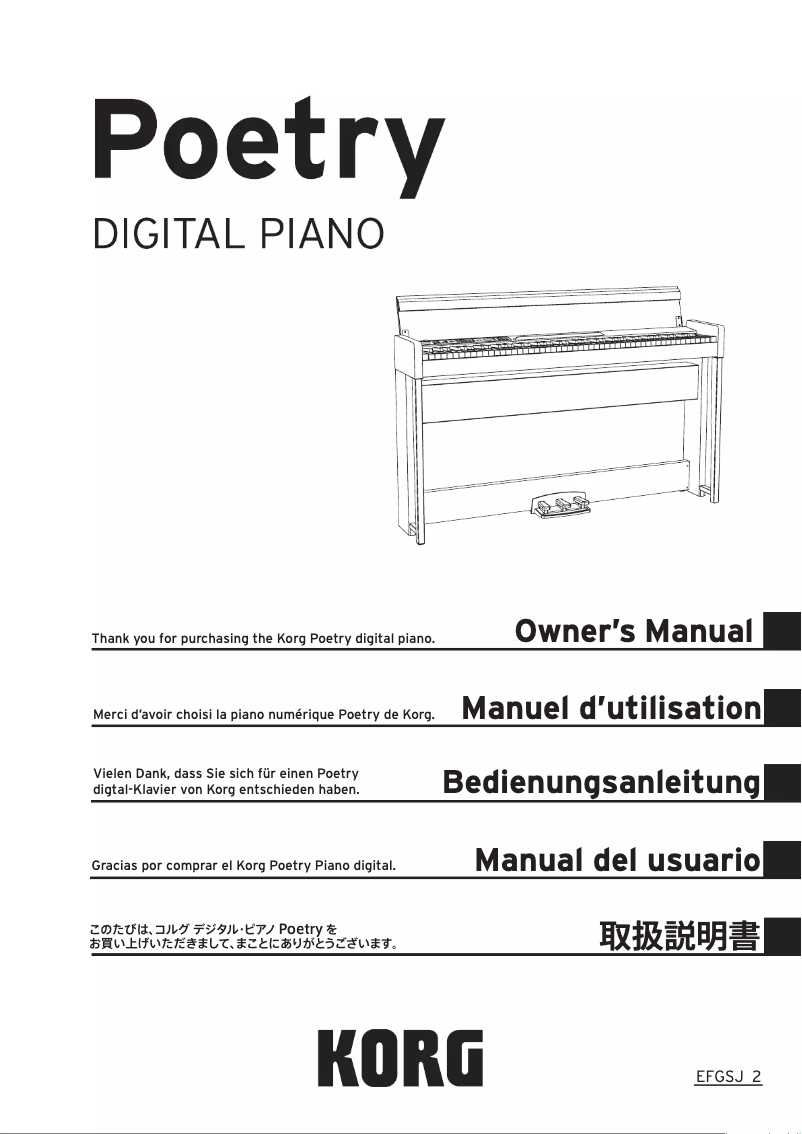 Page 1 de la notice Manuel utilisateur Korg Poetry