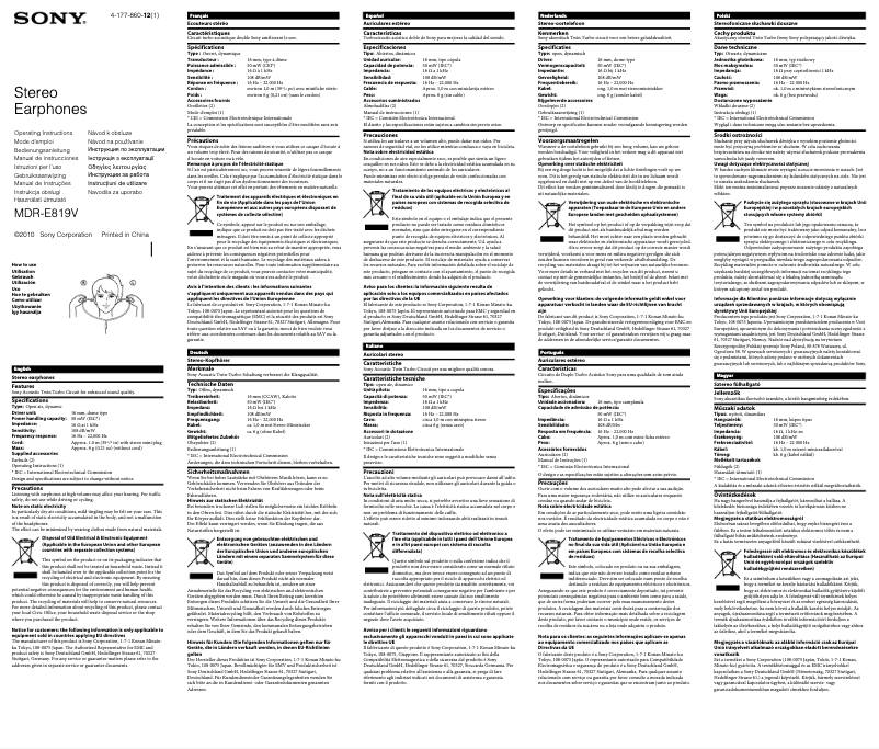 Page 1 of the manual User Manual Sony MDR-E819V