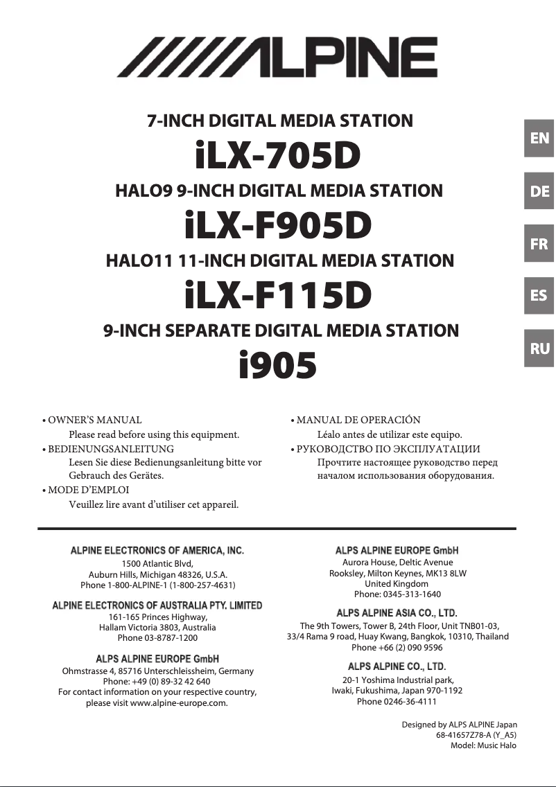 Page 1 de la notice Manuel utilisateur Alpine iLX-705D
