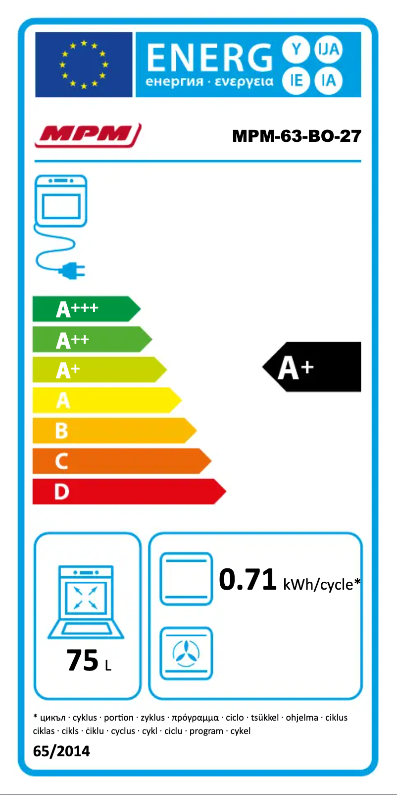 Image de la première page du manuel de l'appareil MPM-63-BO-27