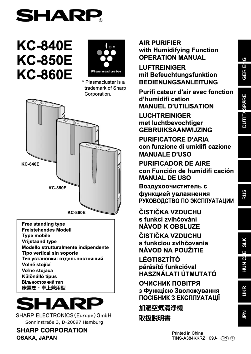 Página 1 del manual Manual de usuario Sharp KC-850E