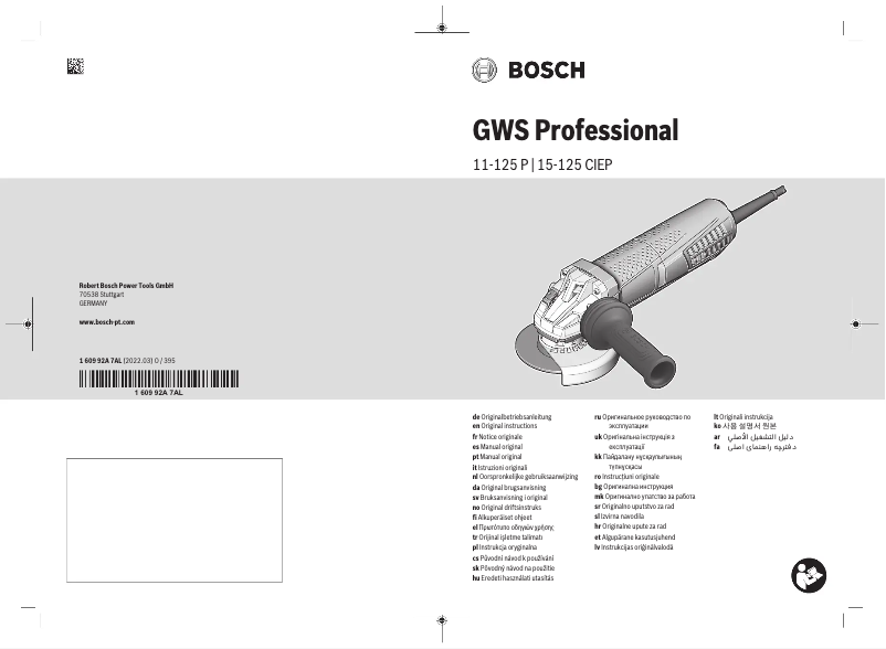 Page 1 of the manual User Manual Bosch GWS 11-125 P Professional