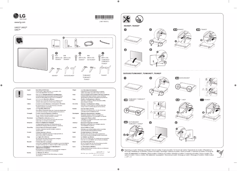 Page 1 de la notice Manuel utilisateur LG 75UK6200