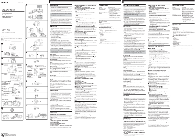 Page 1 de la notice Manuel utilisateur Sony MPK-WA
