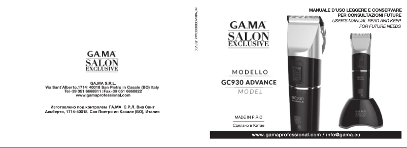 Page 1 de la notice Manuel utilisateur GA.MA GC930 Advance