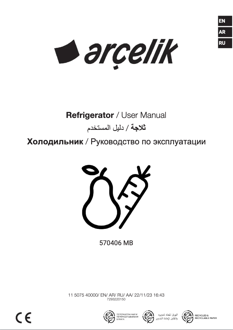 Page 1 de la notice Manuel utilisateur Arçelik 570406 MB
