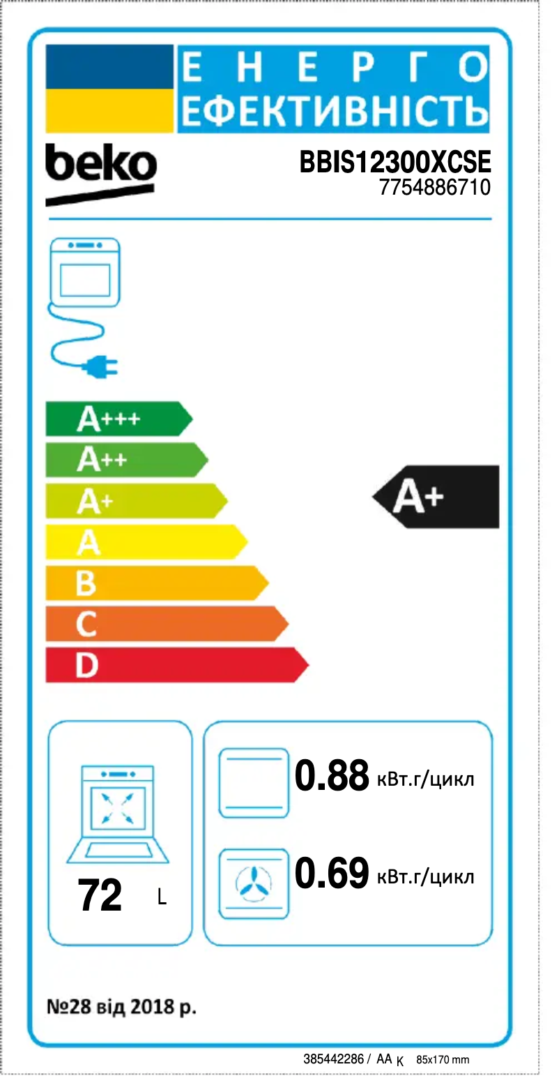 Page 1 de la notice Label énergétique Beko BBIS12300XCSE