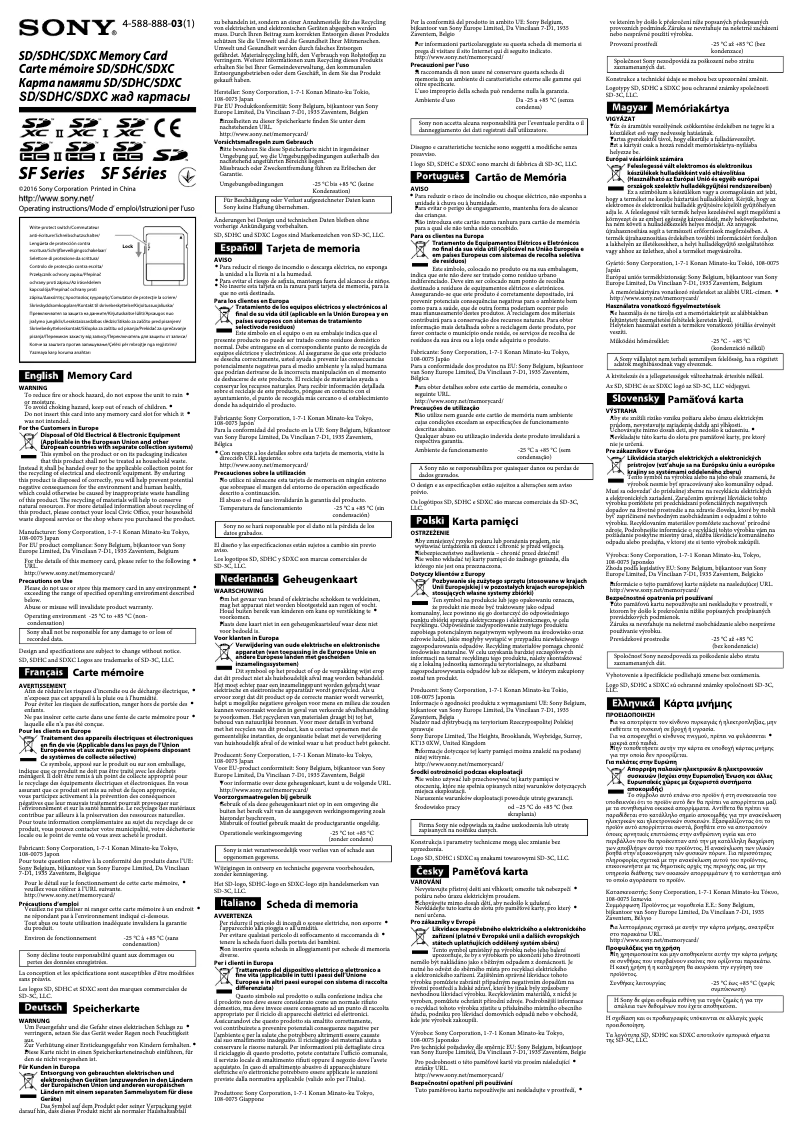 Page 1 de la notice Manuel utilisateur Sony SF-32UY2