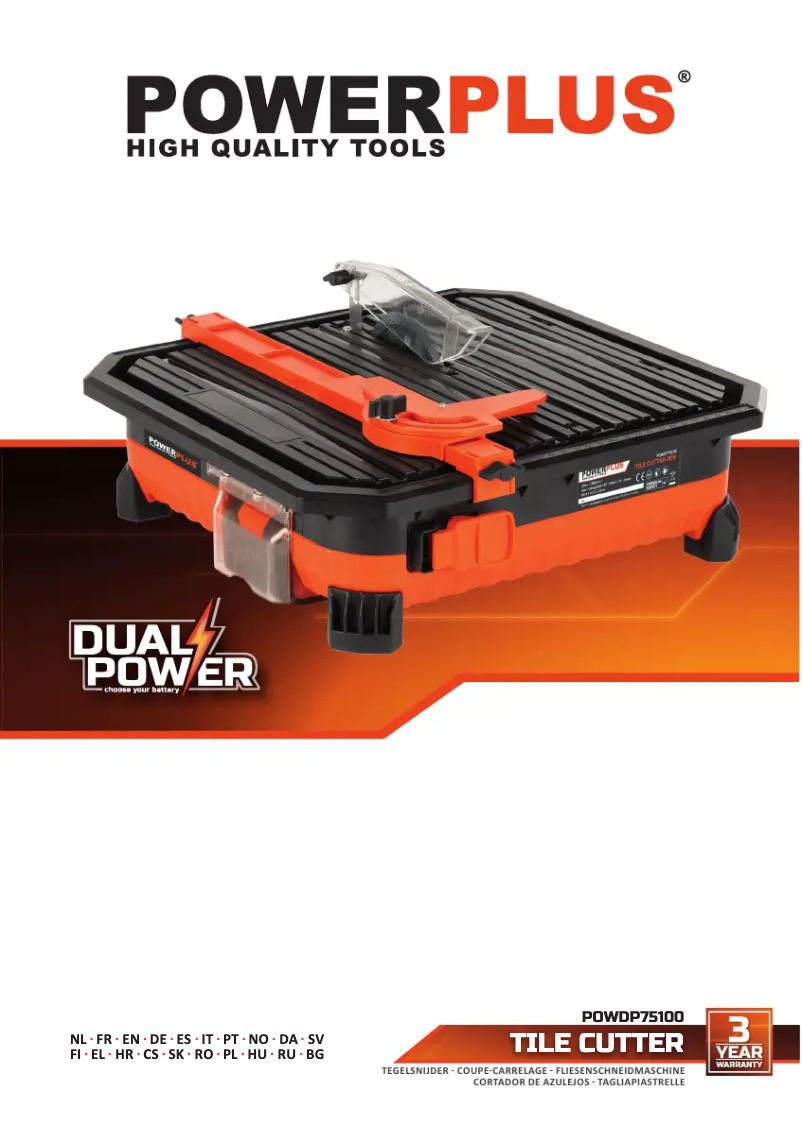 Page 1 of the manual User Manual PowerPlus POWDP75100