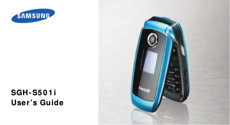 Page 1 de la notice Manuel utilisateur Samsung SGH-S501I