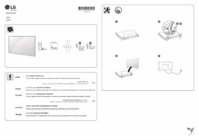 Page 1 de la notice Manuel utilisateur LG 28TK430V