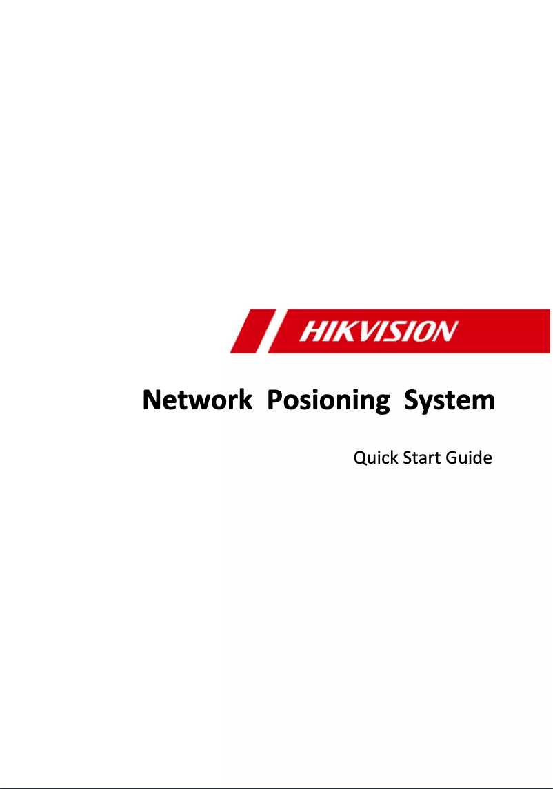 Page 1 de la notice Guide de démarrage rapide Hikvision DS-2DY7236IX-A