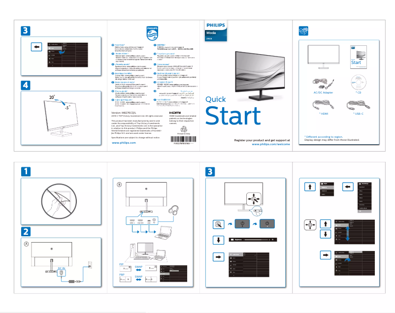 Página 1 del manual Guía de inicio rápido Philips Moda 276C8