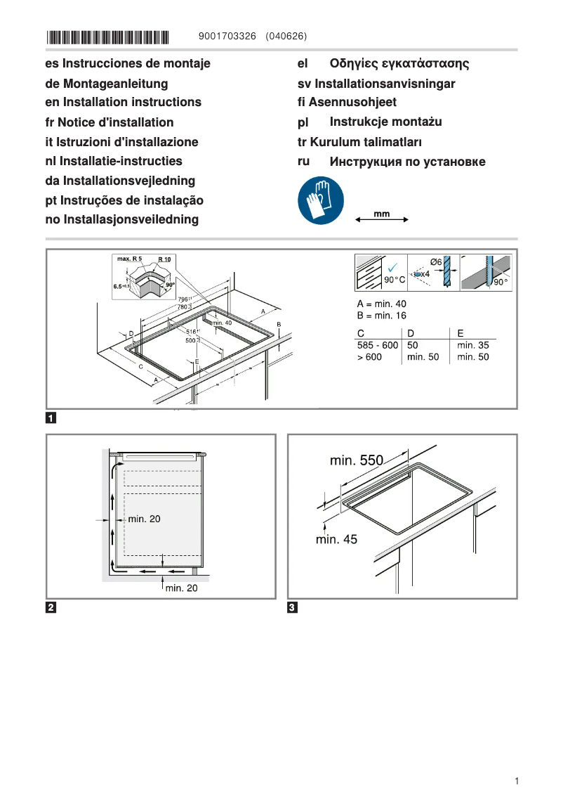 Page 1 of the manual Technical Sheet Neff T58PHW1L0