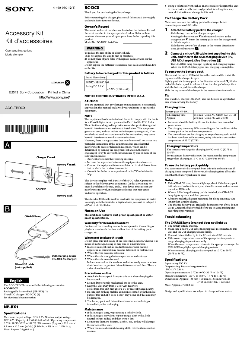 Page 1 de la notice Manuel utilisateur Sony ACC-TRDCX