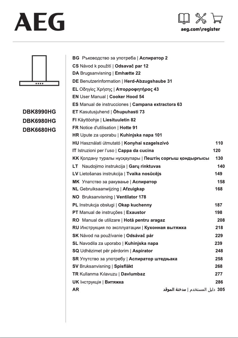 Page 1 de la notice Manuel utilisateur AEG DBK8990HG